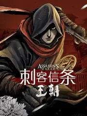 周末不加班综艺封面